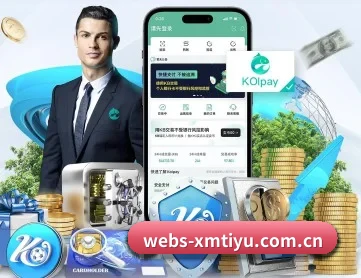 webs-xmtiyu.com.cn APP 深度功能