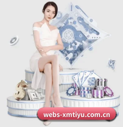 webs-xmtiyu.com.cn APP 界面